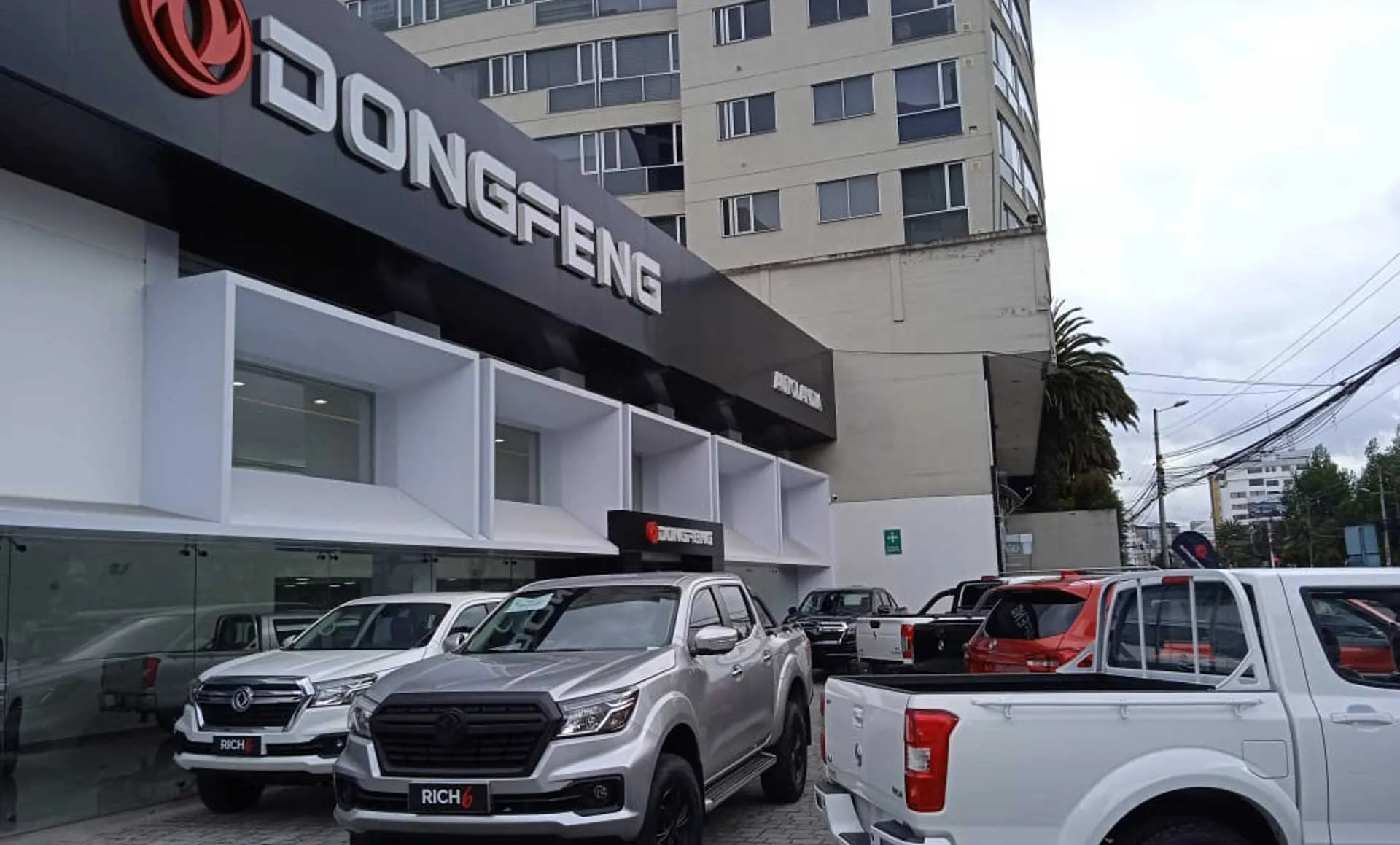 Dongfeng-banner-concesionarios_webp